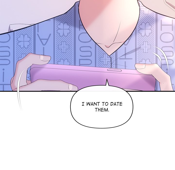 A Consensual Relationship Chapter 20 - Page 23