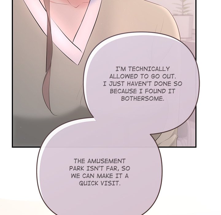 A Consensual Relationship Chapter 24 - Page 119