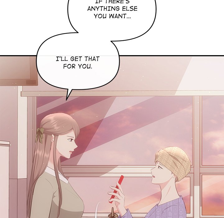 A Consensual Relationship Chapter 24 - Page 134