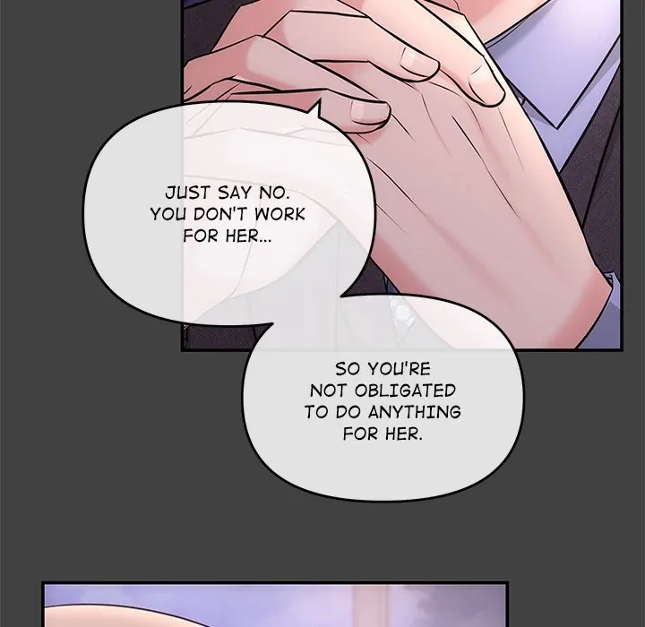 A Consensual Relationship Chapter 5 - Page 6