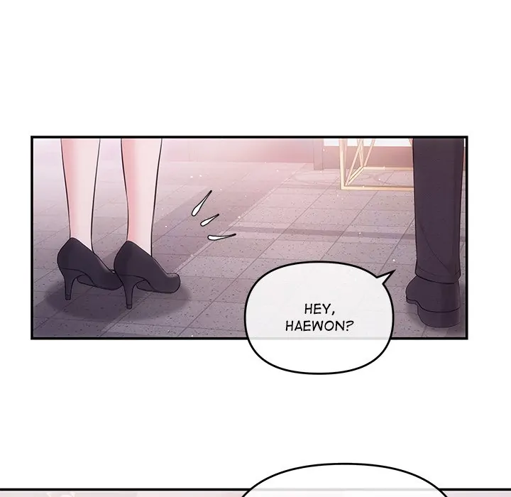 A Consensual Relationship Chapter 5 - Page 66