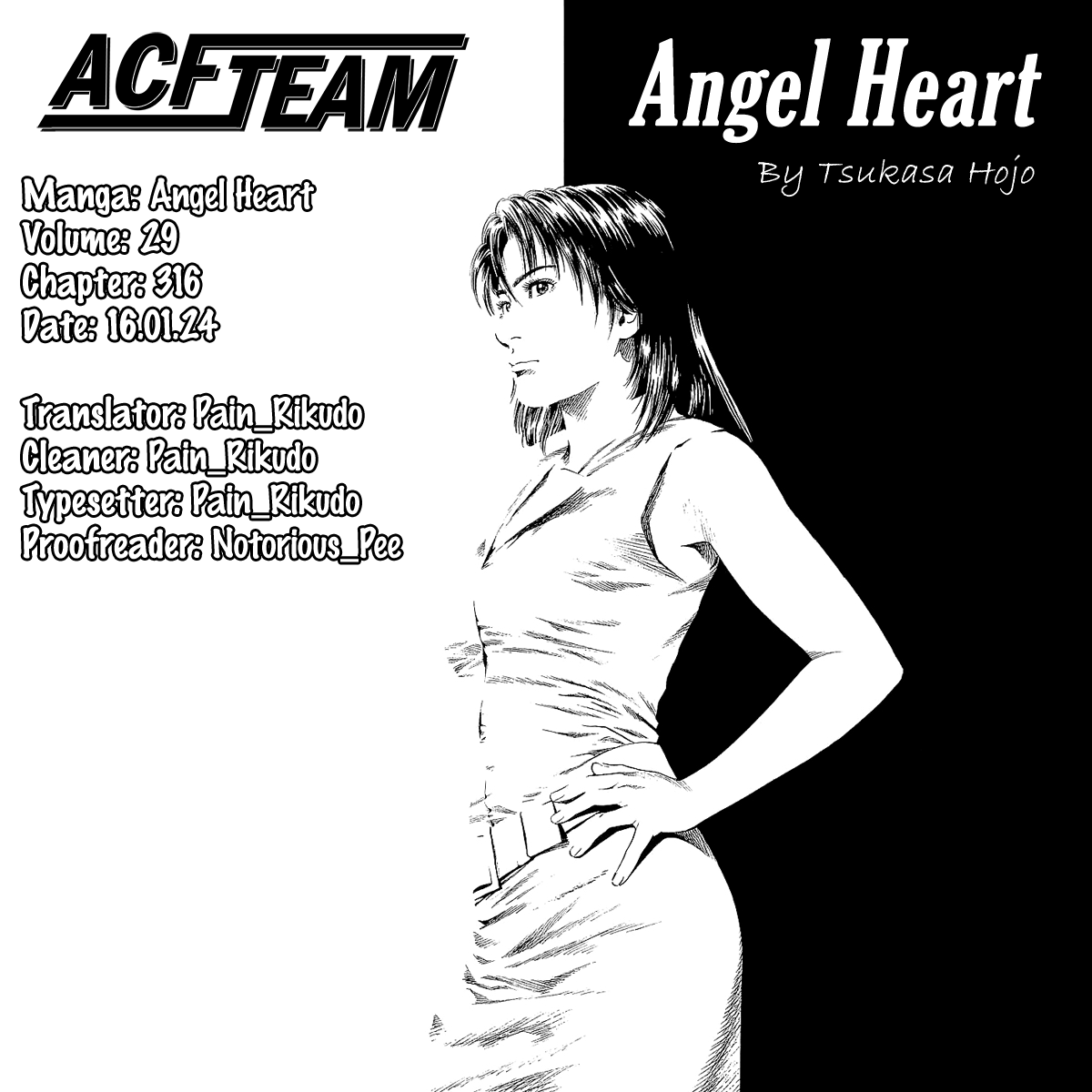 Angel Heart Chapter 316 - Page 17