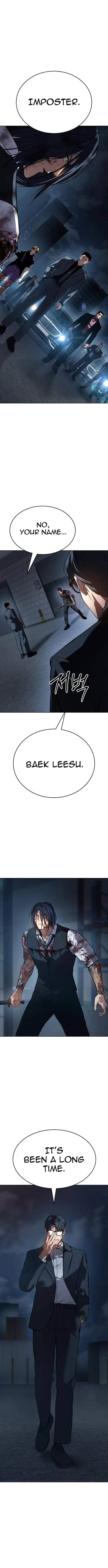 Baek XX Chapter 52 - Page 21