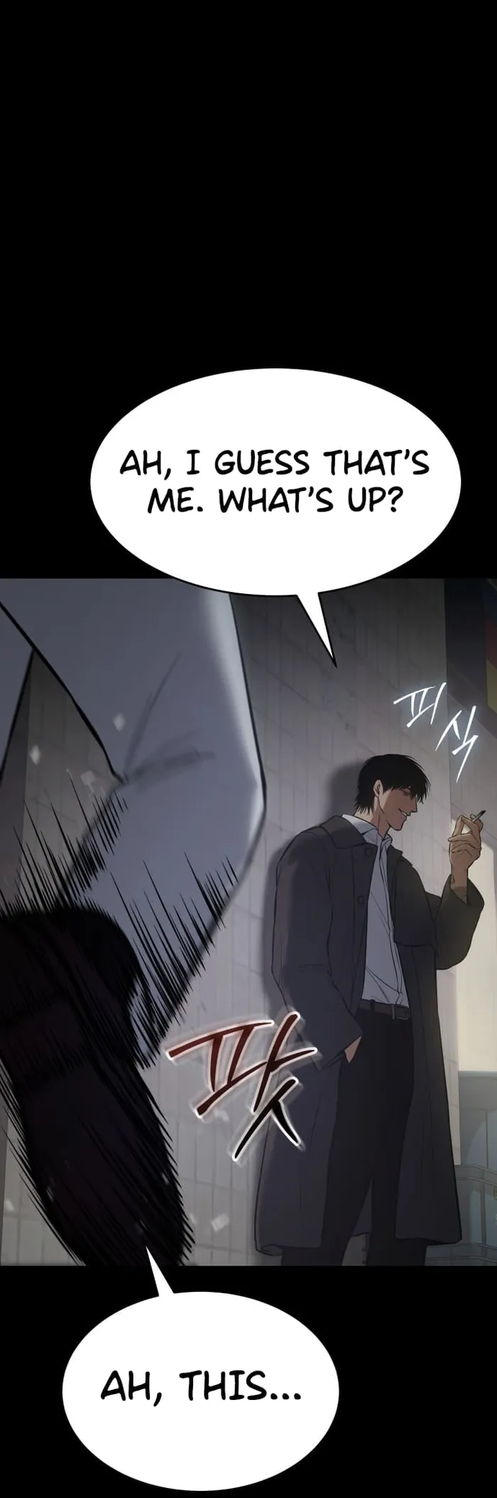 Baek XX Chapter 67 - Page 34