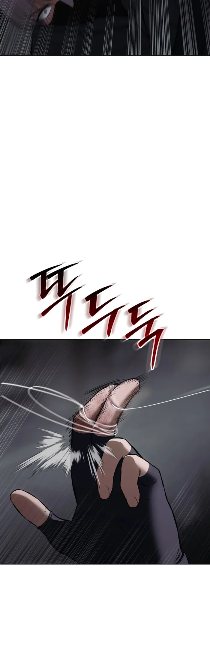 Baek XX Chapter 75 - Page 54