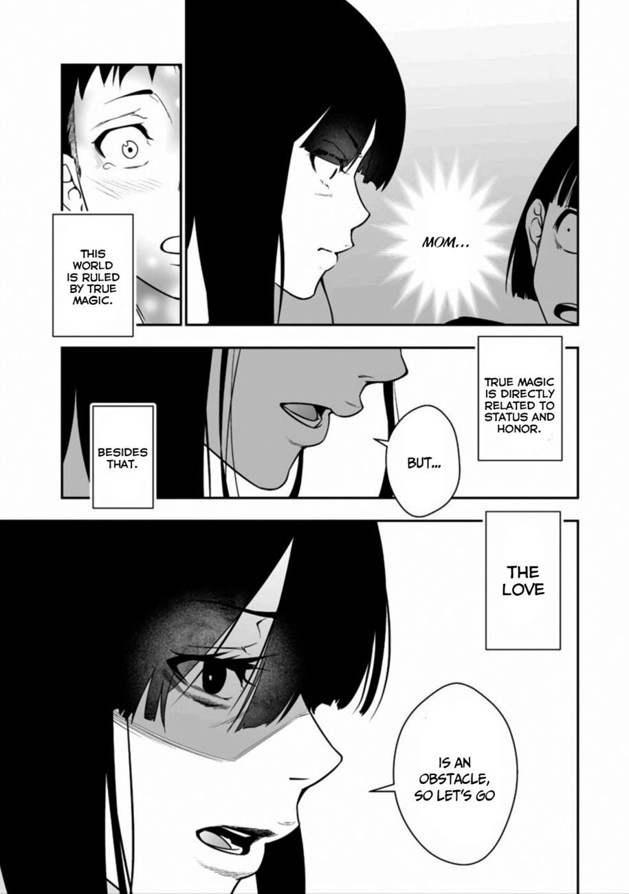 Bocchi Tenseiki Chapter 1.1 - Page 13