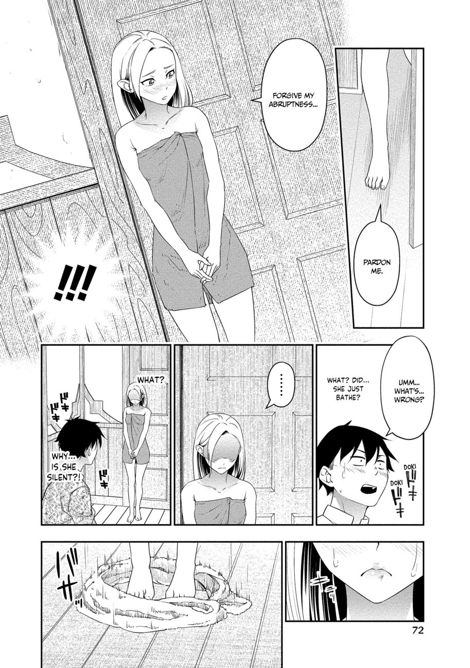 Bocchi Tenseiki Chapter 14 - Page 22