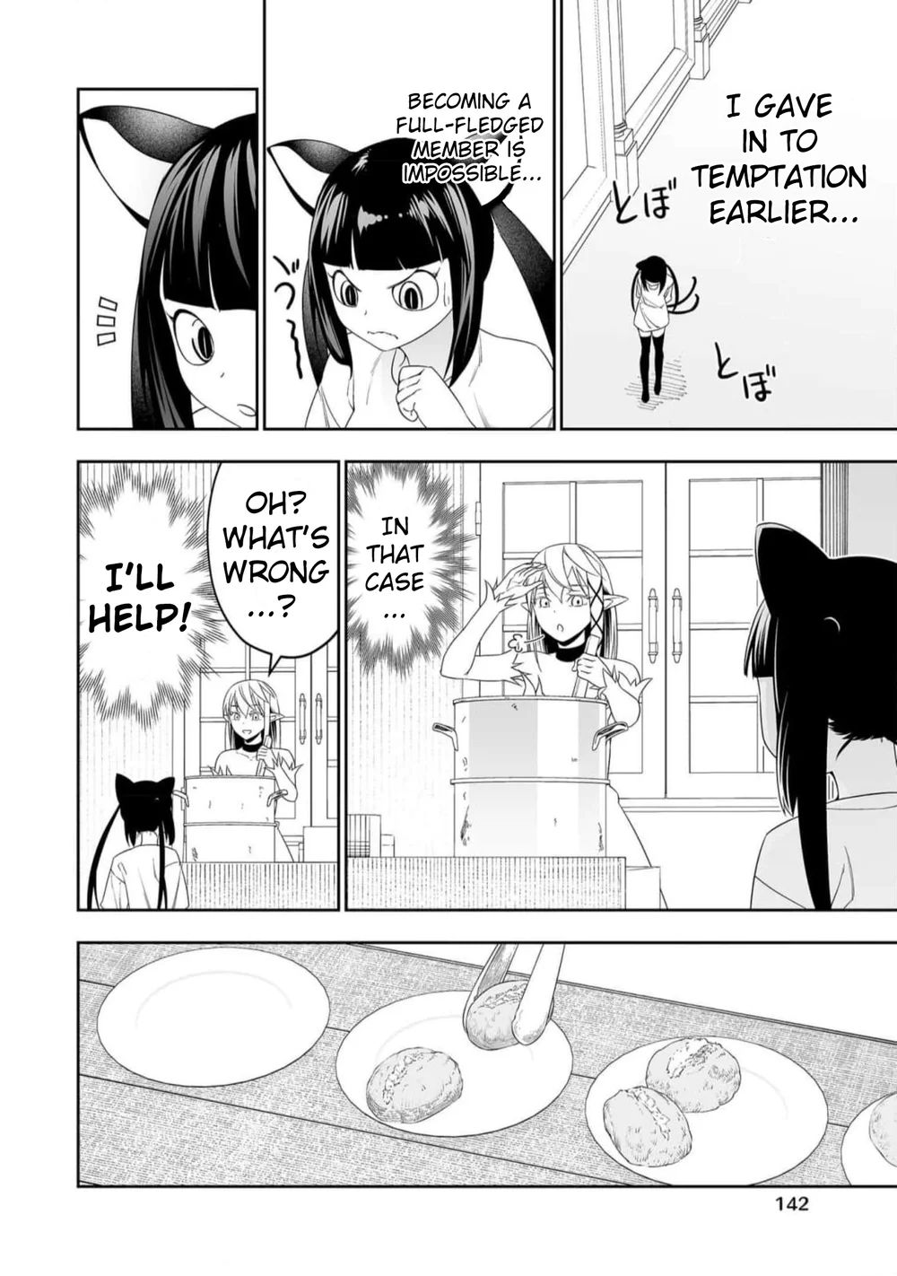 Bocchi Tenseiki Chapter 30 - Page 13