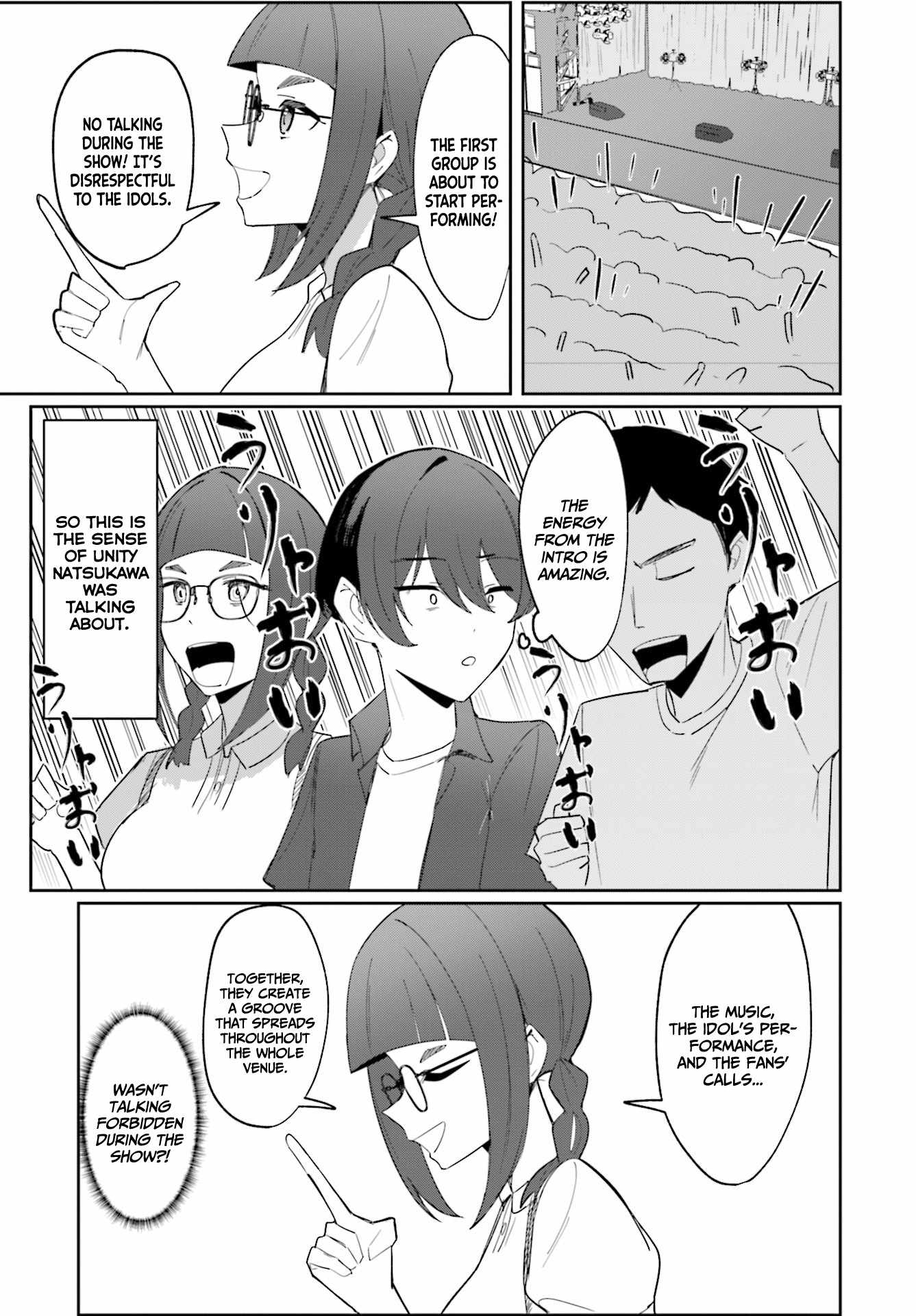 Chika Idol wo Kage de Sasaeru Ore Chapter 3 - Page 7