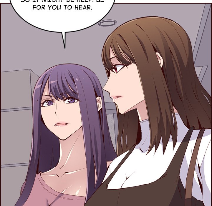 College Secrets Chapter 28 - Page 96