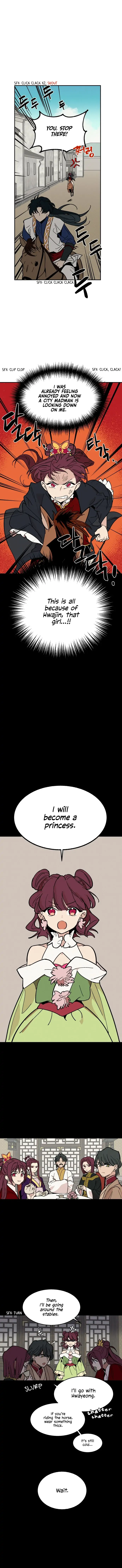 Concubine Scandal Chapter 1 - Page 6