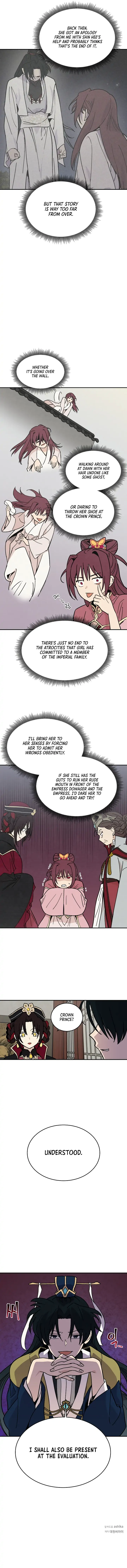 Concubine Scandal Chapter 12 - Page 6