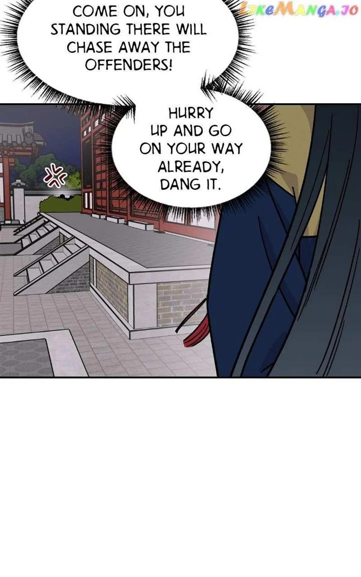 Concubine Scandal Chapter 18 - Page 29