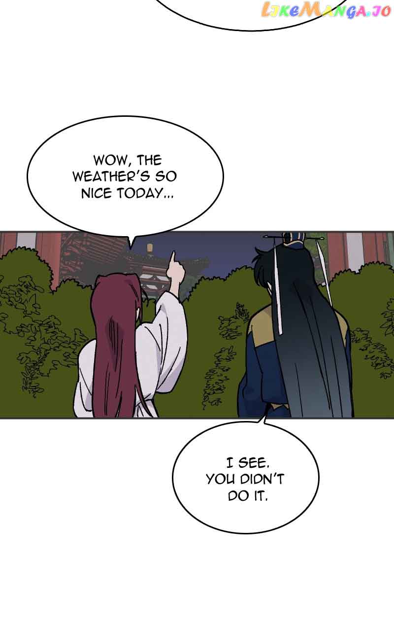 Concubine Scandal Chapter 19 - Page 3