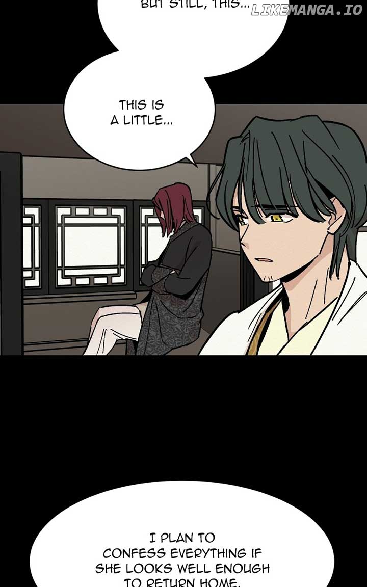 Concubine Scandal Chapter 30 - Page 10