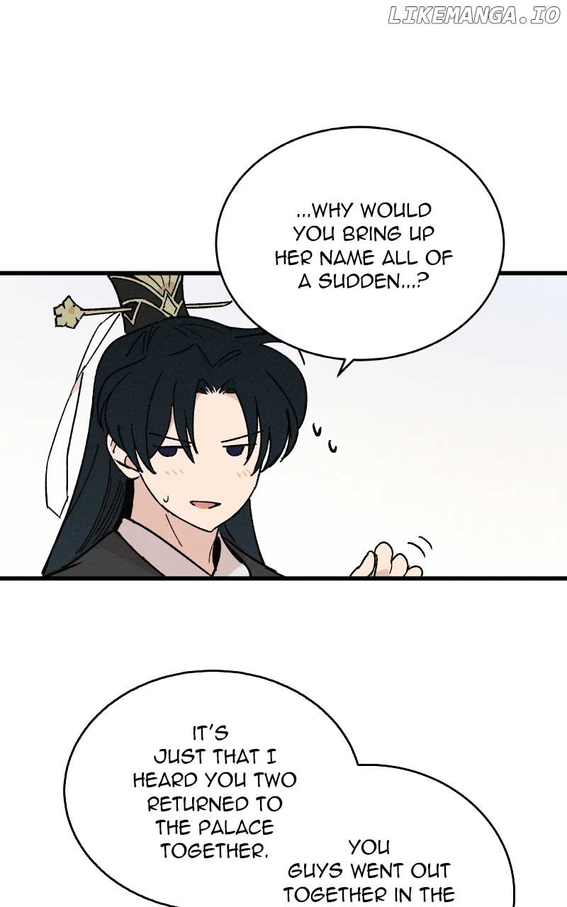 Concubine Scandal Chapter 35 - Page 7