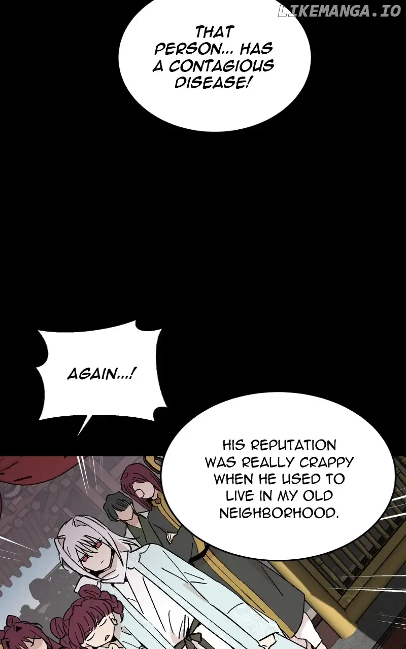 Concubine Scandal Chapter 45 - Page 15