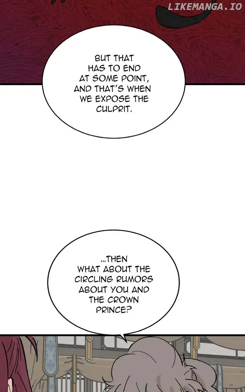 Concubine Scandal Chapter 52 - Page 24