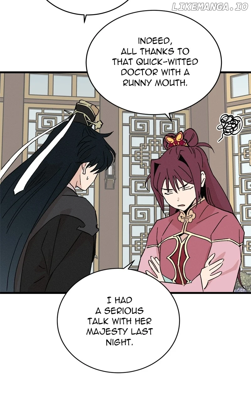 Concubine Scandal Chapter 62 - Page 32