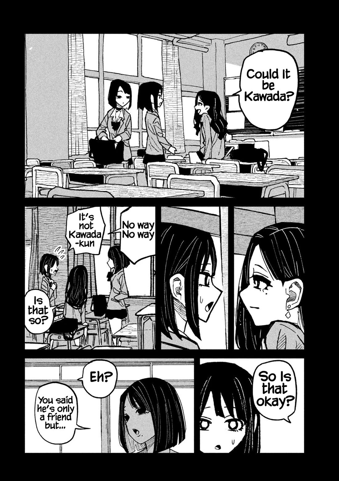 Dare demo Dakeru Kimi ga Suki Chapter 46 - Page 7