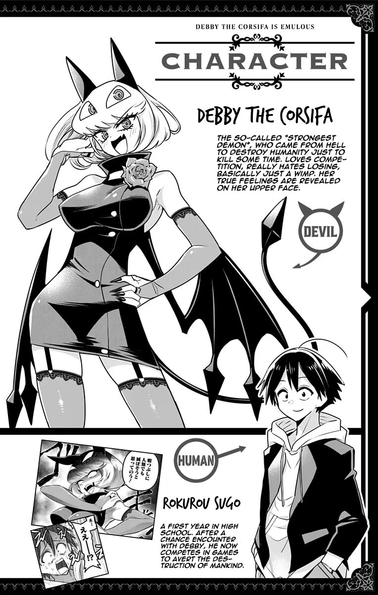 Debby the Corsifa is Emulous Chapter 30 - Page 2