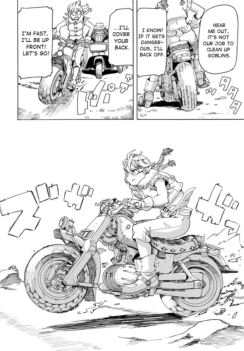 Elf to Bike to Teikoku Chiri Chousain to Chapter 1 - Page 10