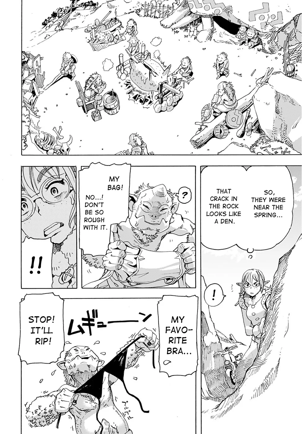 Elf to Bike to Teikoku Chiri Chousain to Chapter 1 - Page 12