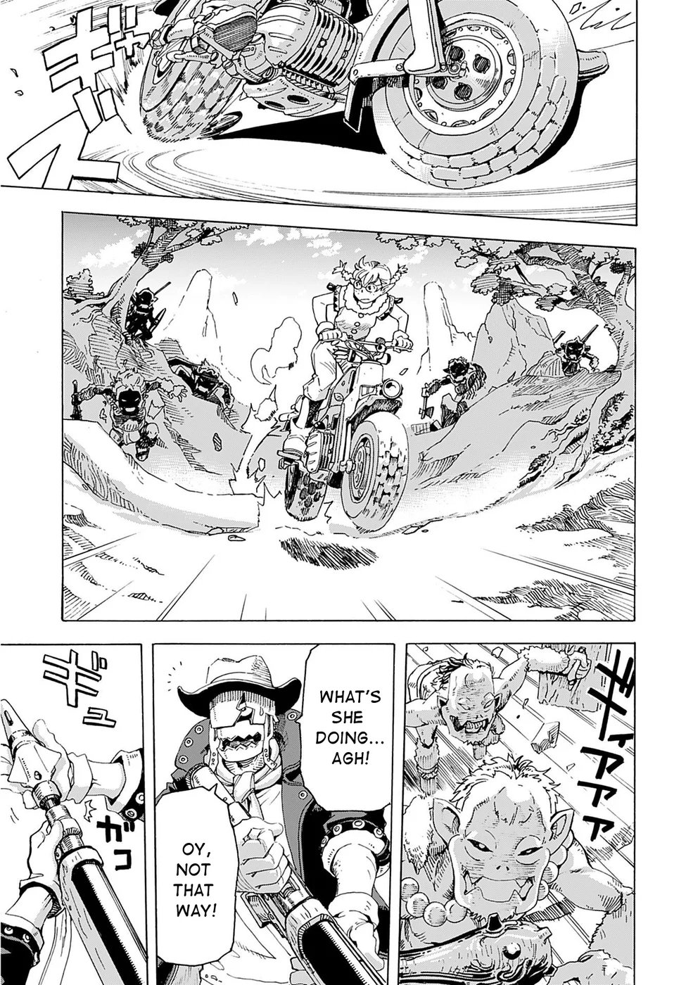 Elf to Bike to Teikoku Chiri Chousain to Chapter 1 - Page 15