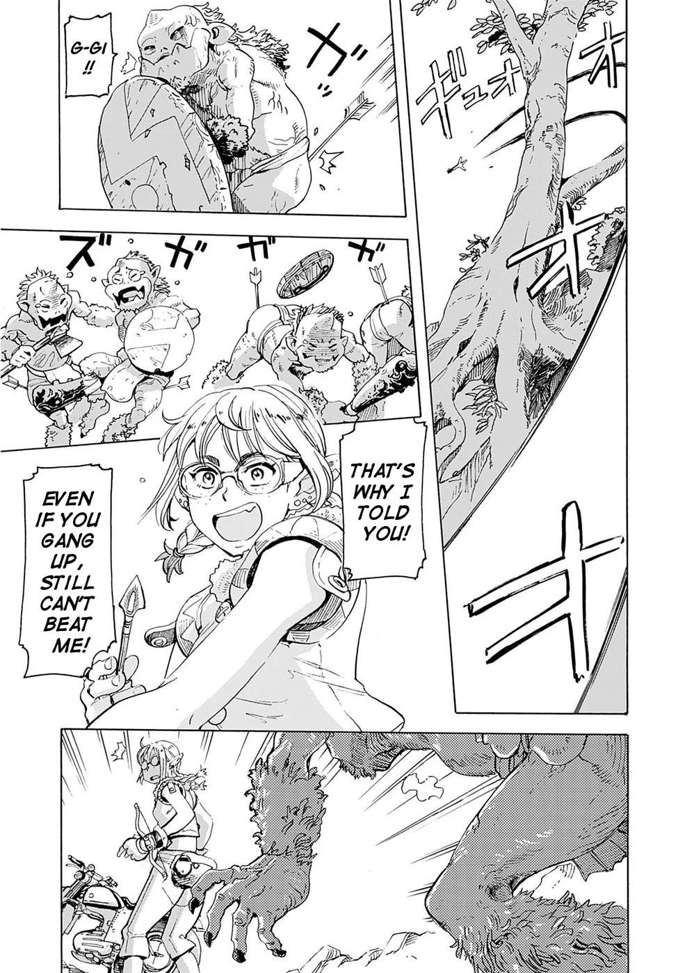 Elf to Bike to Teikoku Chiri Chousain to Chapter 1 - Page 19