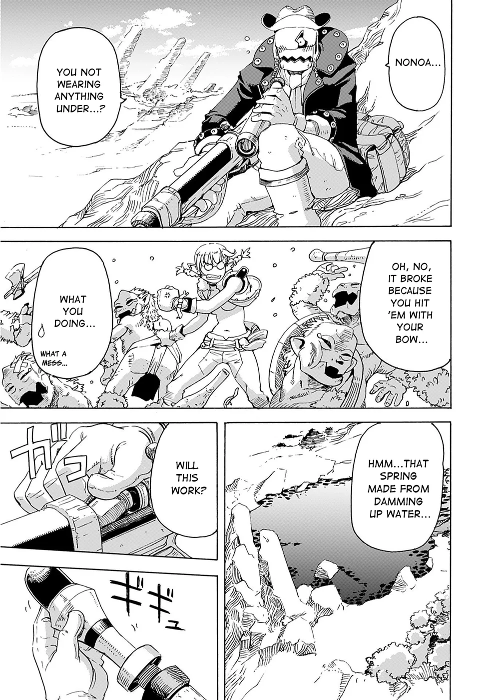 Elf to Bike to Teikoku Chiri Chousain to Chapter 1 - Page 21