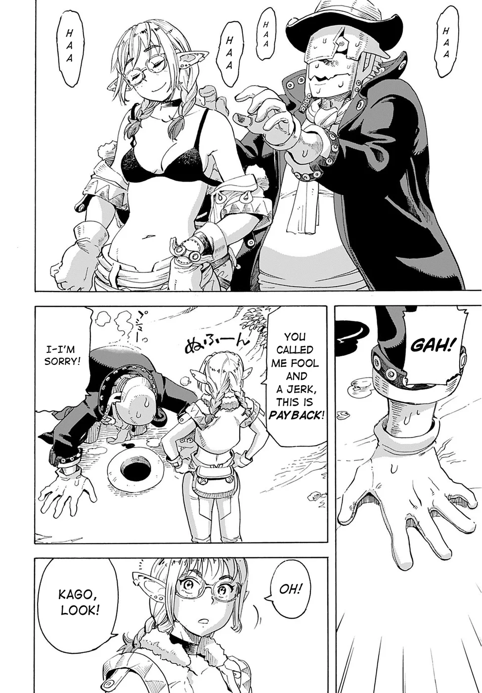 Elf to Bike to Teikoku Chiri Chousain to Chapter 1 - Page 26