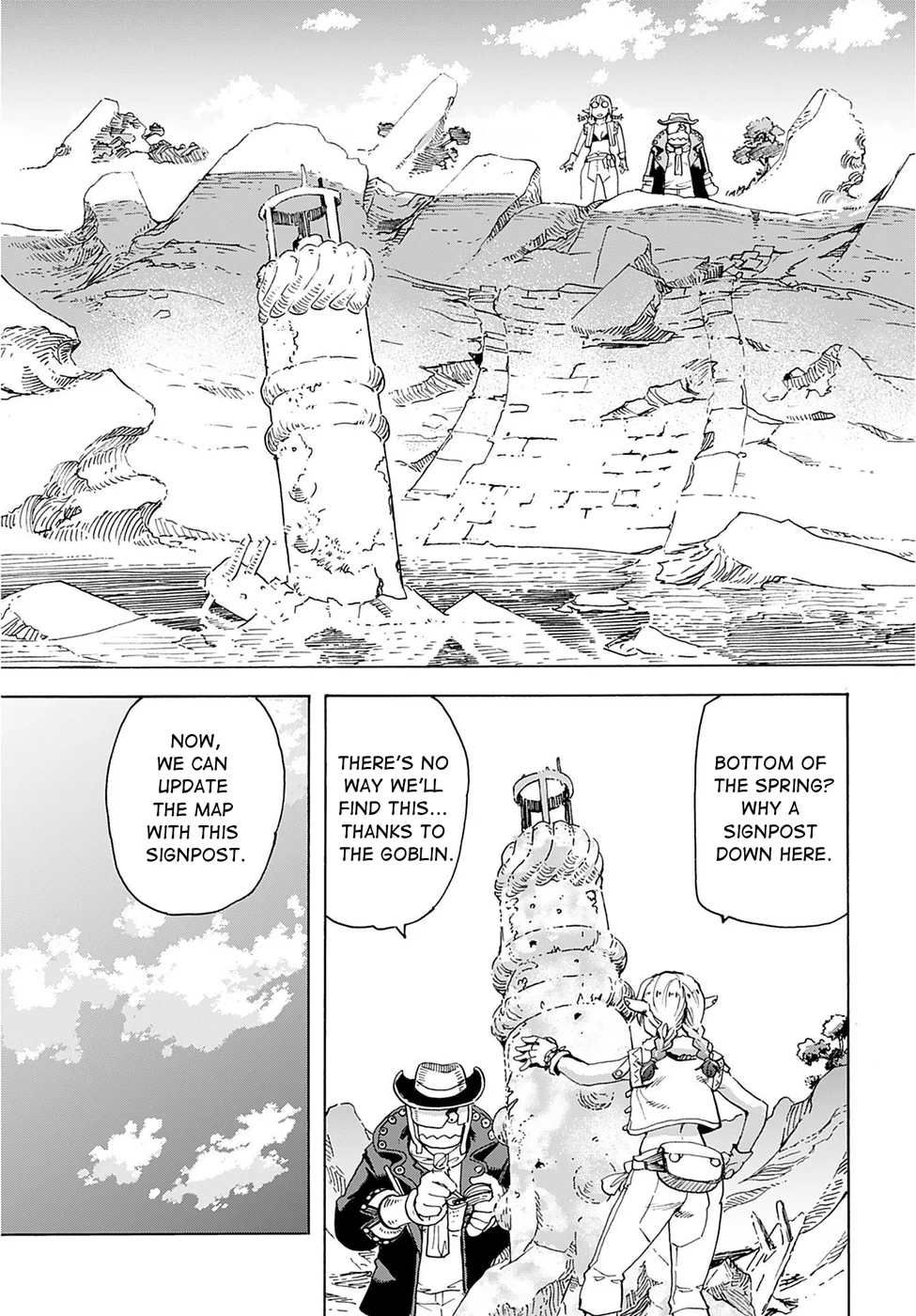 Elf to Bike to Teikoku Chiri Chousain to Chapter 1 - Page 27