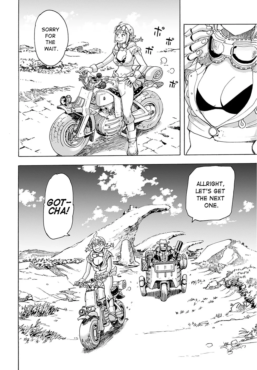 Elf to Bike to Teikoku Chiri Chousain to Chapter 1 - Page 28