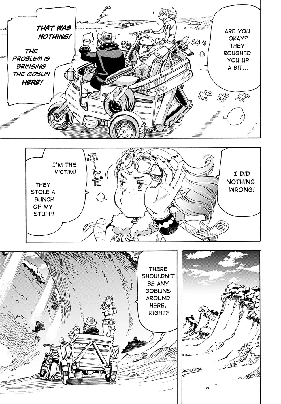 Elf to Bike to Teikoku Chiri Chousain to Chapter 1 - Page 7