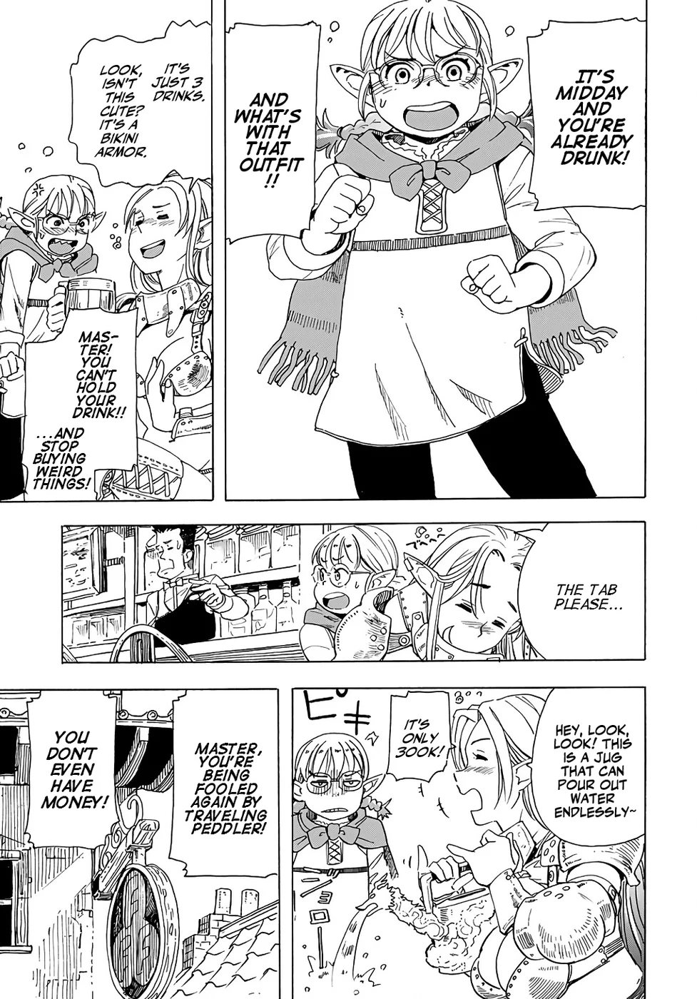 Elf to Bike to Teikoku Chiri Chousain to Chapter 10 - Page 4