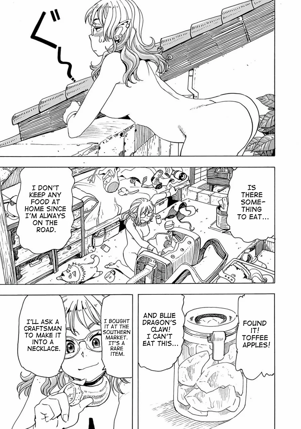 Elf to Bike to Teikoku Chiri Chousain to Chapter 12.5 - Page 2