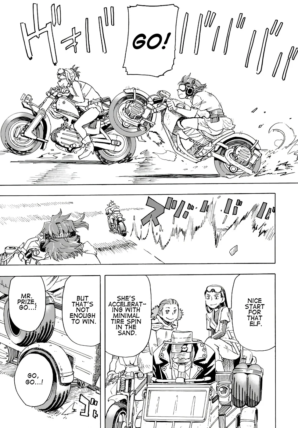 Elf to Bike to Teikoku Chiri Chousain to Chapter 5 - Page 12