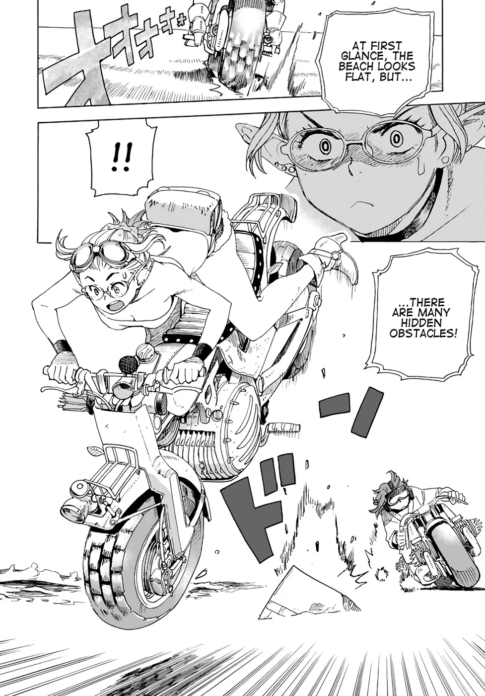 Elf to Bike to Teikoku Chiri Chousain to Chapter 5 - Page 13