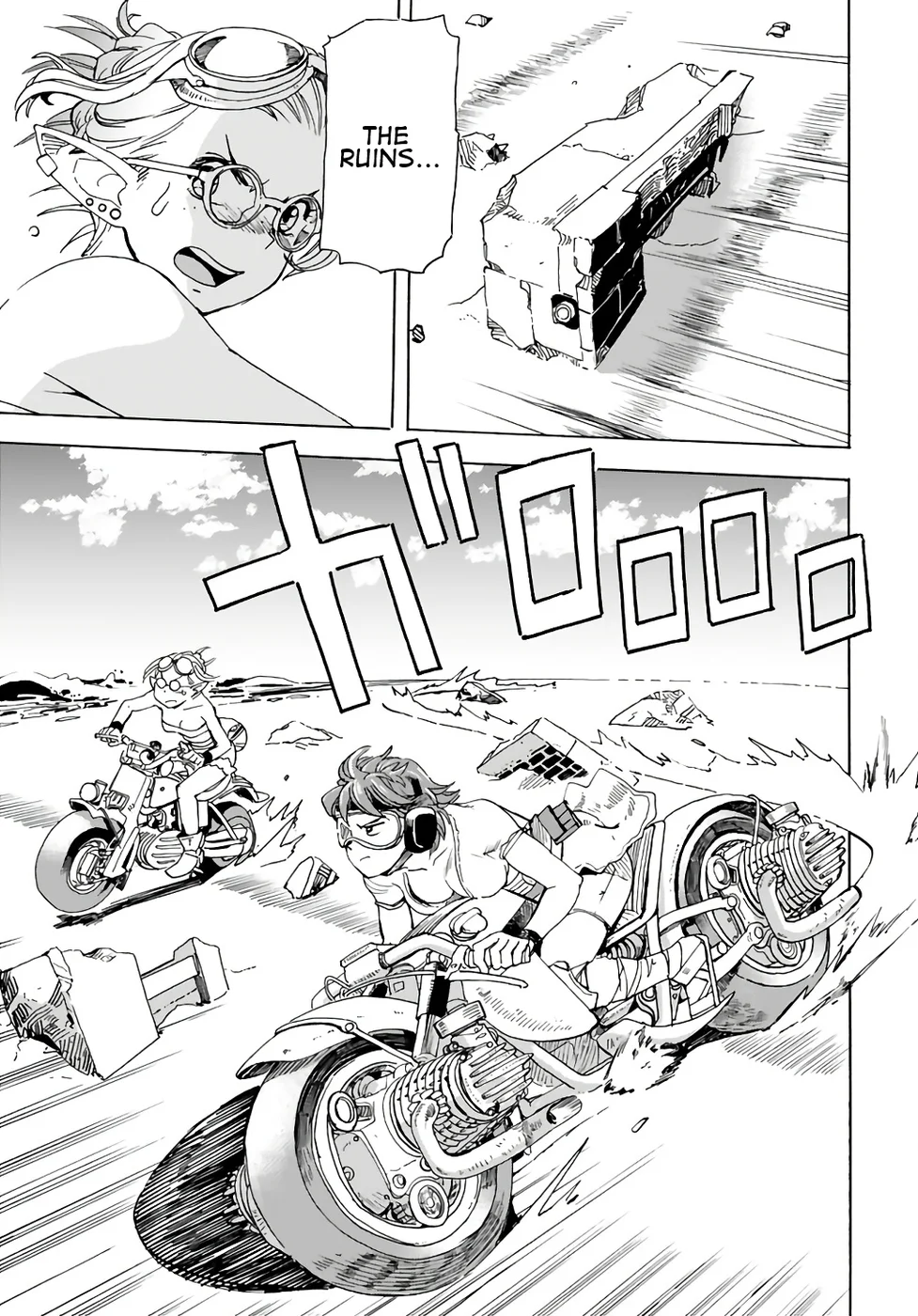 Elf to Bike to Teikoku Chiri Chousain to Chapter 5 - Page 14