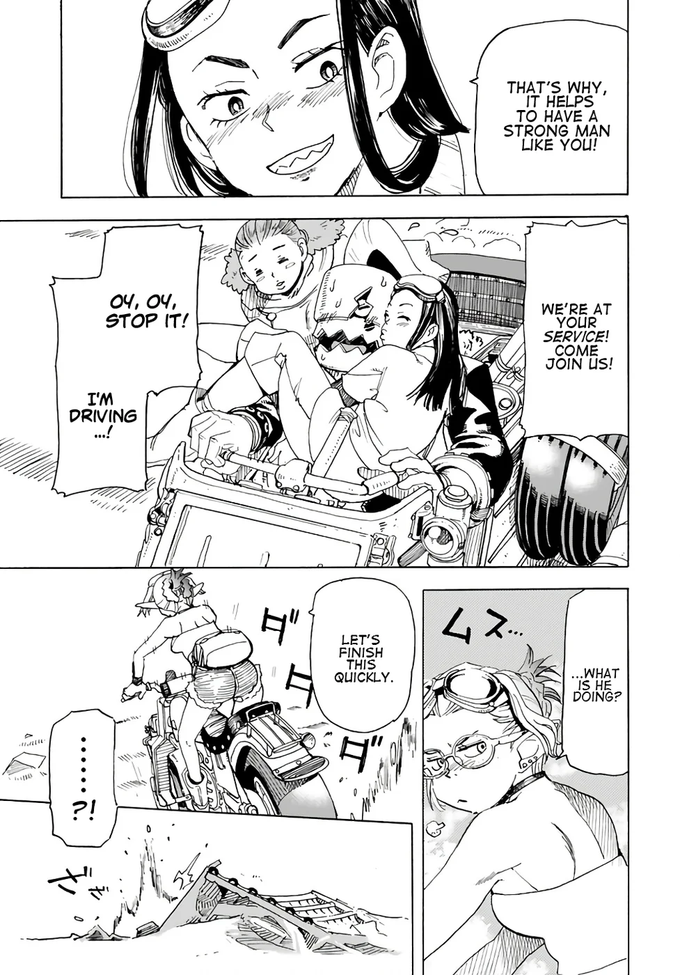 Elf to Bike to Teikoku Chiri Chousain to Chapter 5 - Page 16