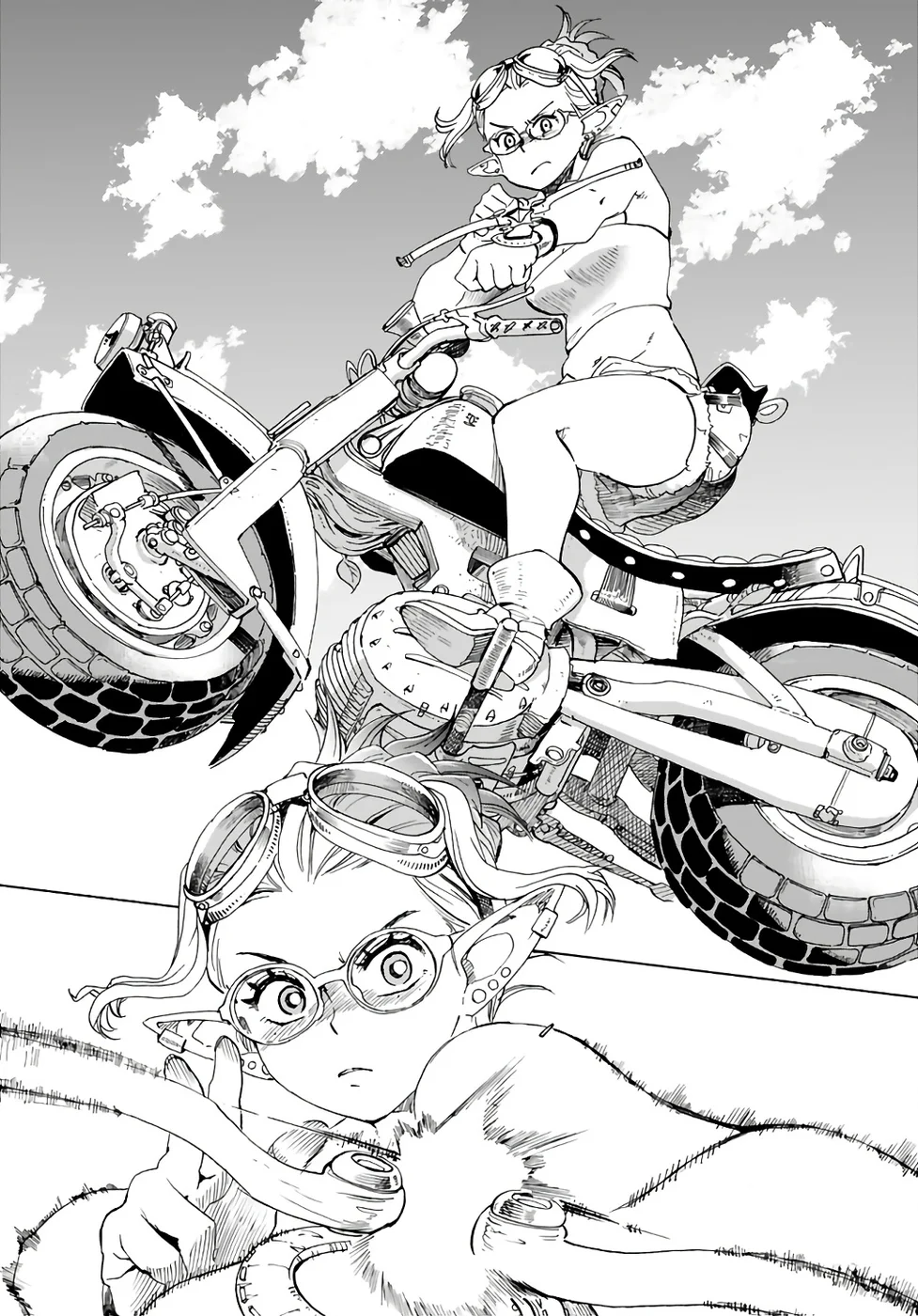 Elf to Bike to Teikoku Chiri Chousain to Chapter 5 - Page 19