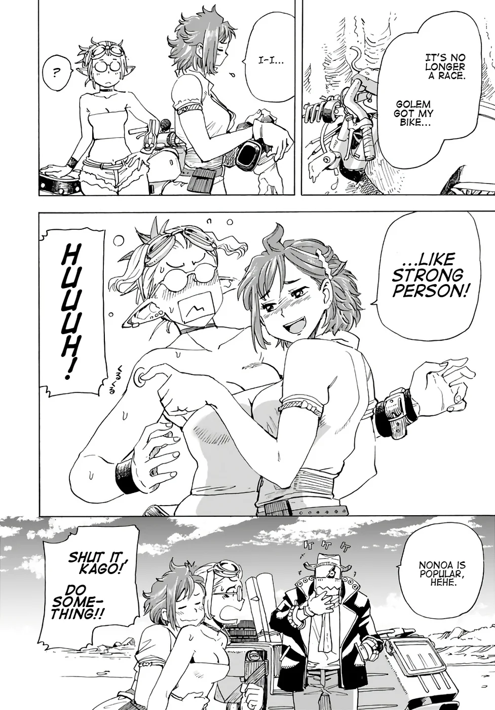 Elf to Bike to Teikoku Chiri Chousain to Chapter 5 - Page 21