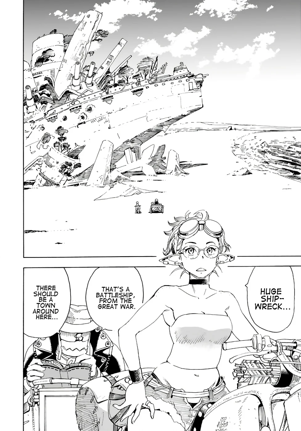 Elf to Bike to Teikoku Chiri Chousain to Chapter 5 - Page 3