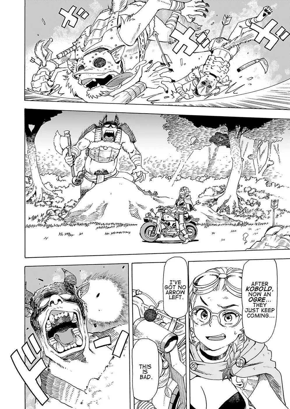 Elf to Bike to Teikoku Chiri Chousain to Chapter 6 - Page 1