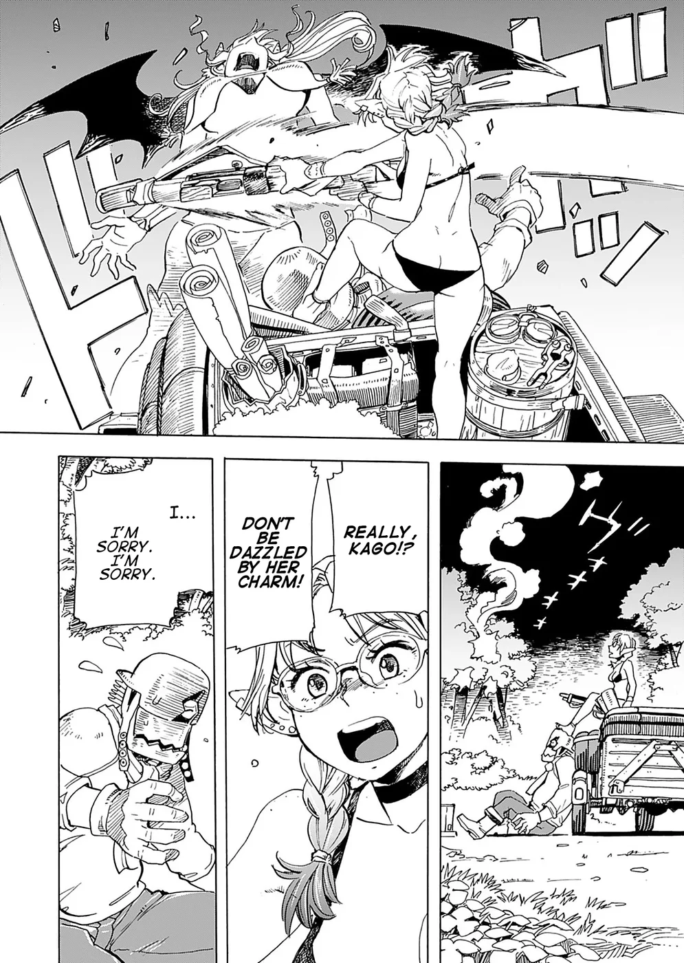 Elf to Bike to Teikoku Chiri Chousain to Chapter 6 - Page 15