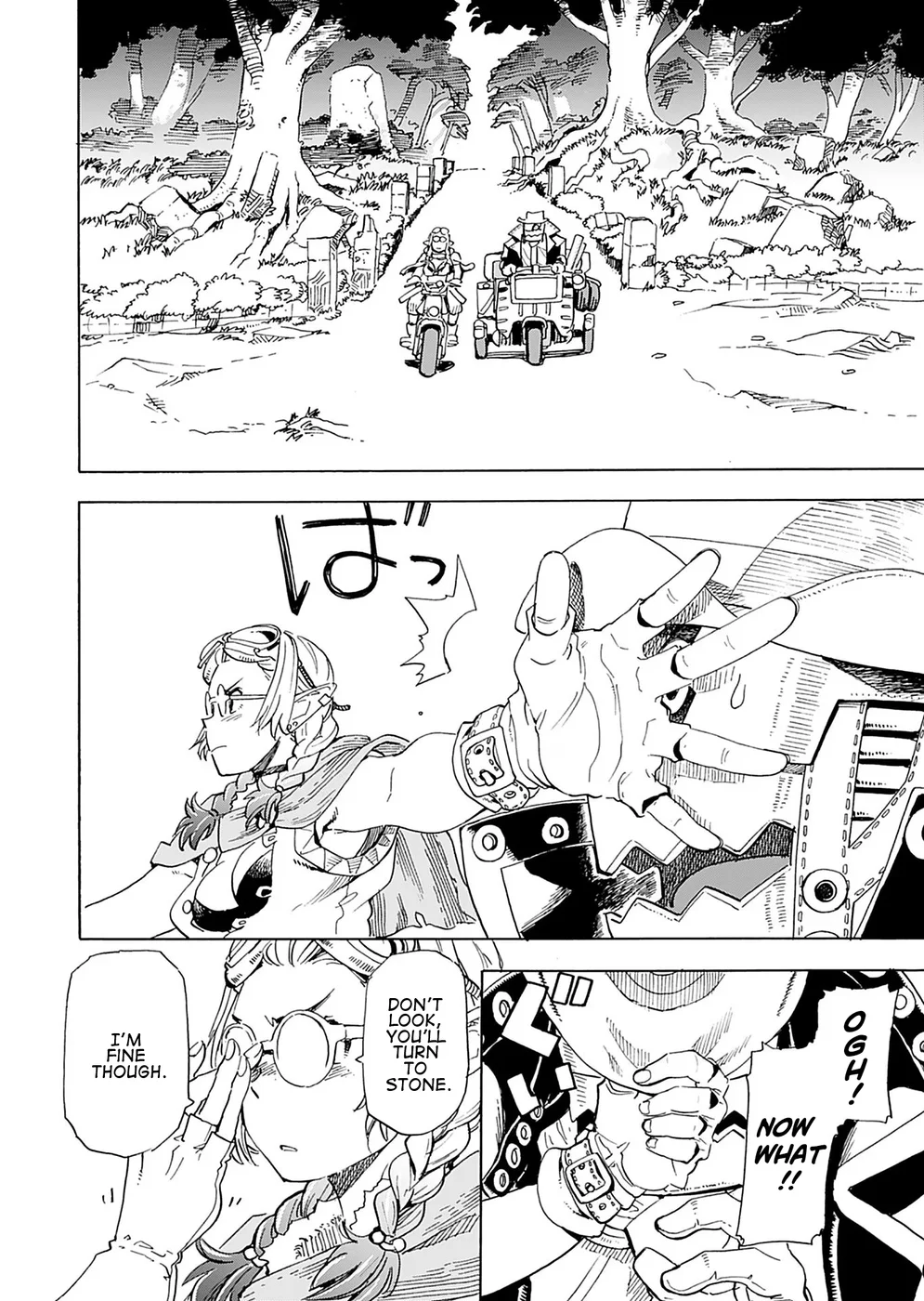 Elf to Bike to Teikoku Chiri Chousain to Chapter 6 - Page 17