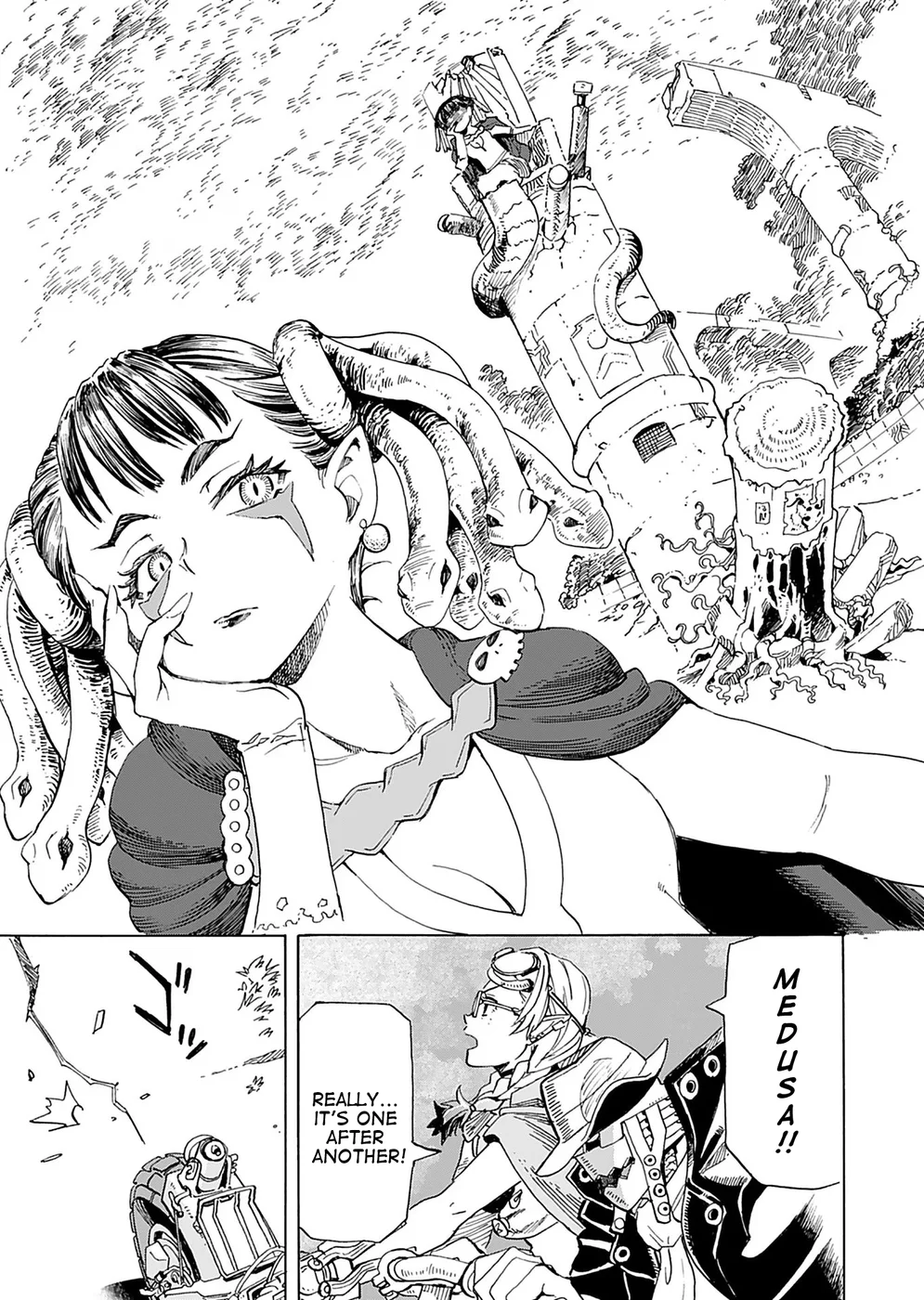 Elf to Bike to Teikoku Chiri Chousain to Chapter 6 - Page 18