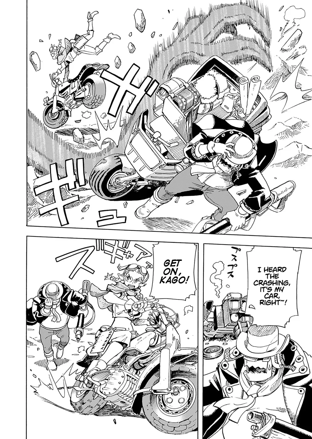 Elf to Bike to Teikoku Chiri Chousain to Chapter 6 - Page 19