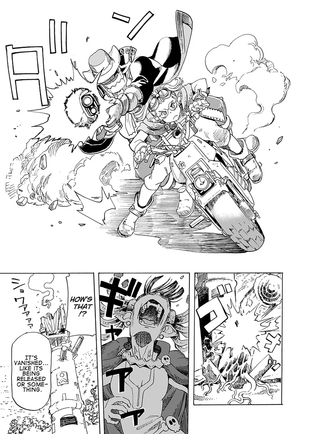 Elf to Bike to Teikoku Chiri Chousain to Chapter 6 - Page 22