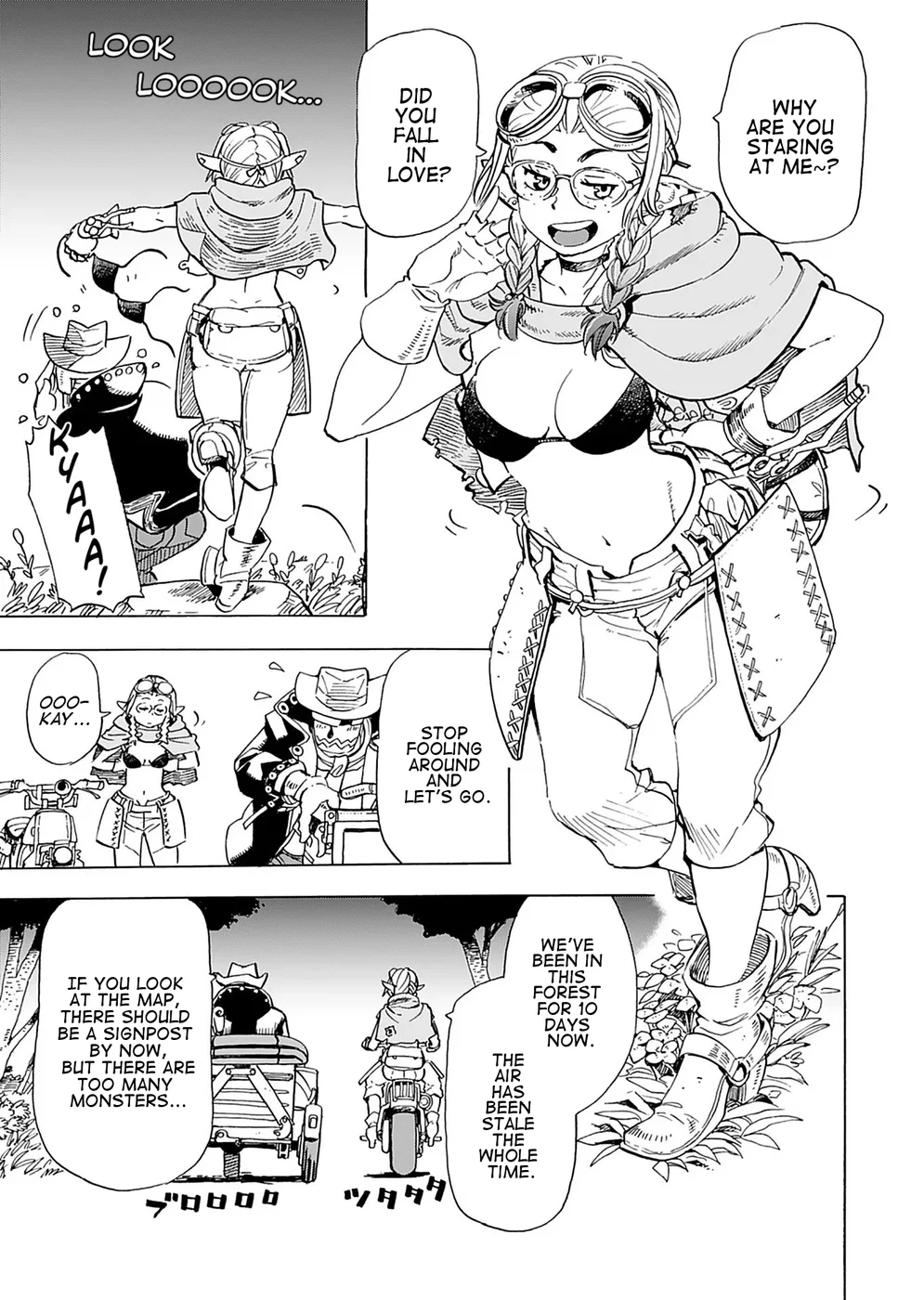 Elf to Bike to Teikoku Chiri Chousain to Chapter 6 - Page 4